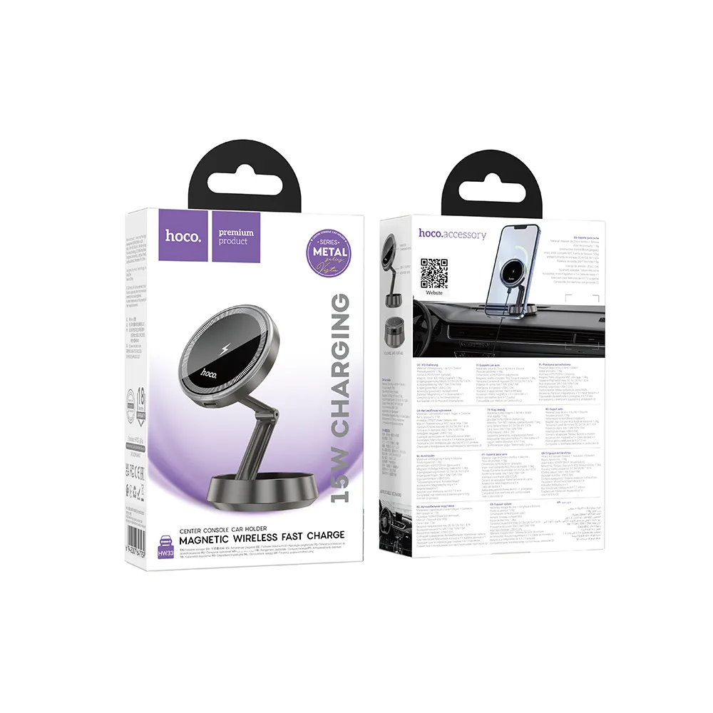Cargador de Coche Inalámbrico HOCO HW33, 15W, 1.67A, Gris