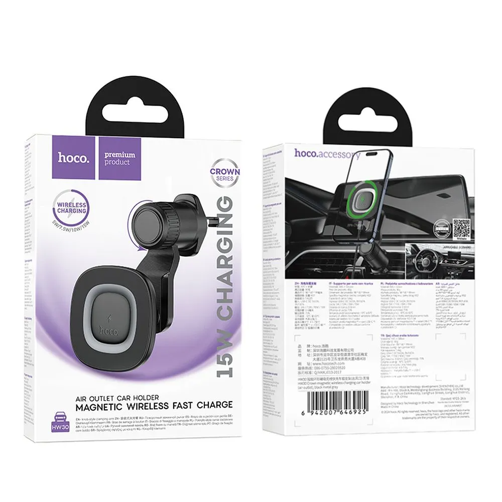 Cargador de Coche Inalámbrico HOCO HW30, 15W, 1.67A, Negro