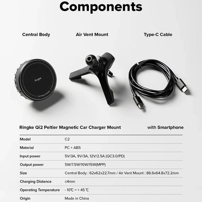 Cargador de Coche Inalámbrico Ringke, 15W, 1.67A, Negro