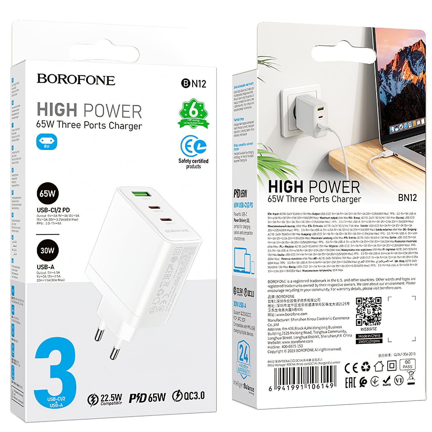 Cargador de red Borofone BN12, 65W, 5A, 1 x USB-A - 2 x USB-C, Blanco