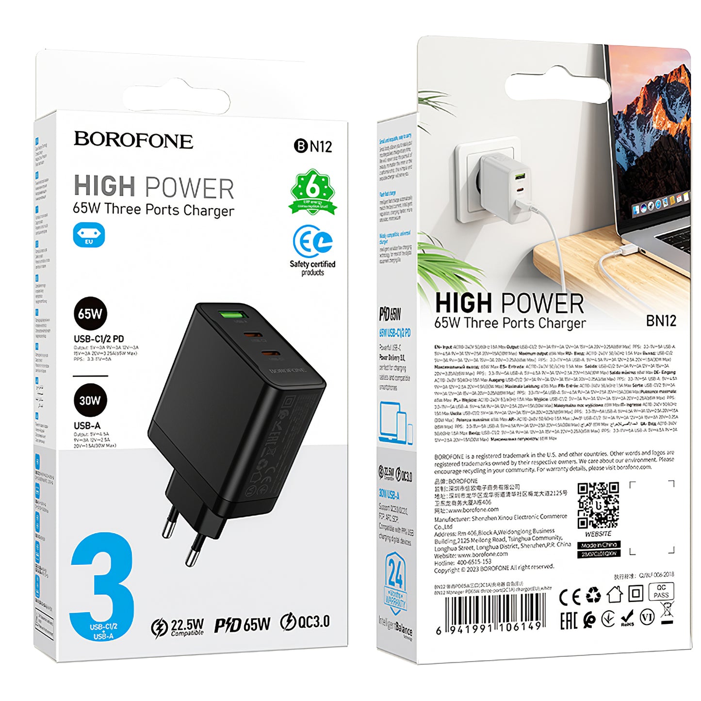 Cargador de red Borofone BN12, 65W, 5A, 1 x USB-A - 2 x USB-C, Negro