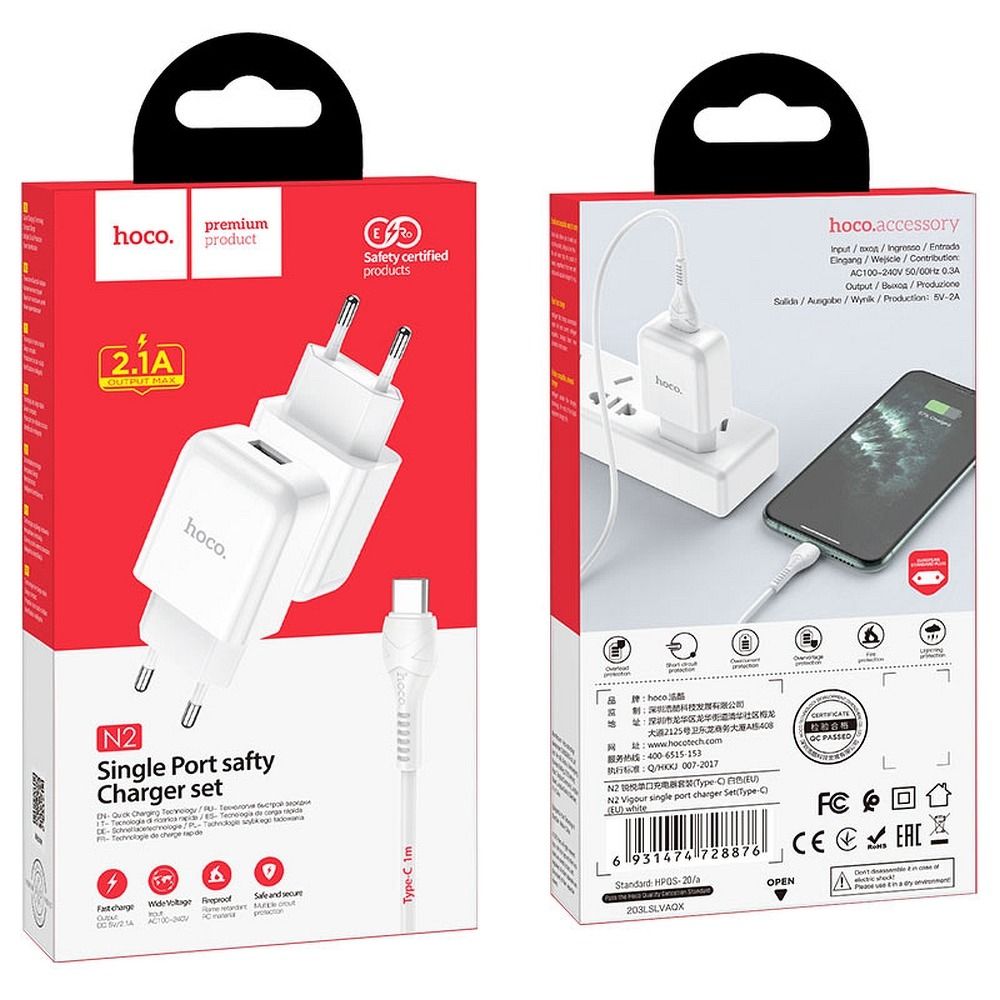 Cargador de red con cable USB-C HOCO N2, 10 W, 2,1 A, 1 x USB-A, blanco 