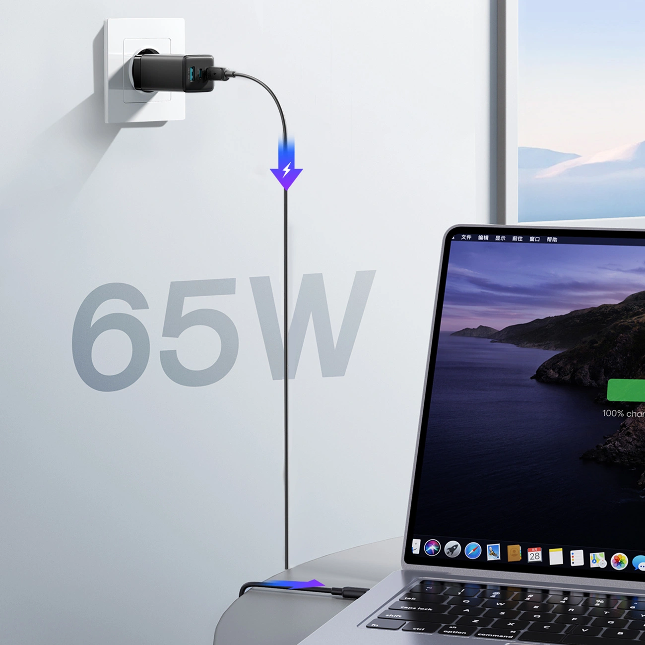 Cargador de Red con Cable USB-C Joyroom JR-TG10, 65W, 3.25A, 1 x USB-A - 2 x USB-C, Negro
