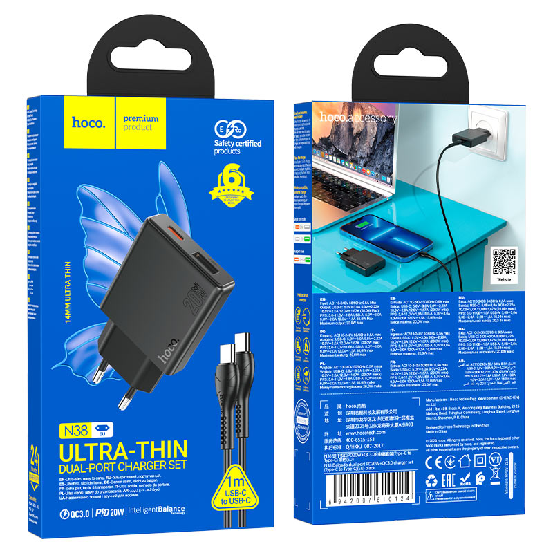 Cargador de Red con Cable Lightning HOCO N38, 20W, 3A, 1 x USB-A - 1 x USB-C, Negro