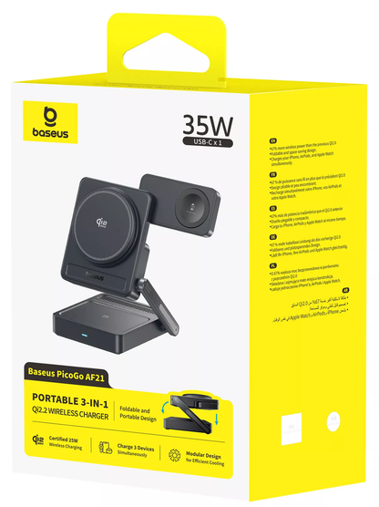 Cargador de Red Inalámbrico Baseus PicoGo AF21 3en1, 35W, Negro E0205402