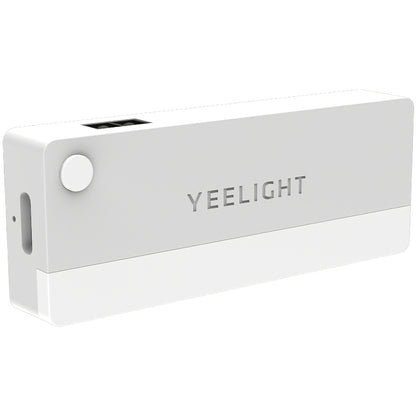 Lámpara LED Yeelight A6, 0,15W, 2700K, 6lm, Sensor, Gris YLCTD001 YLCTD001