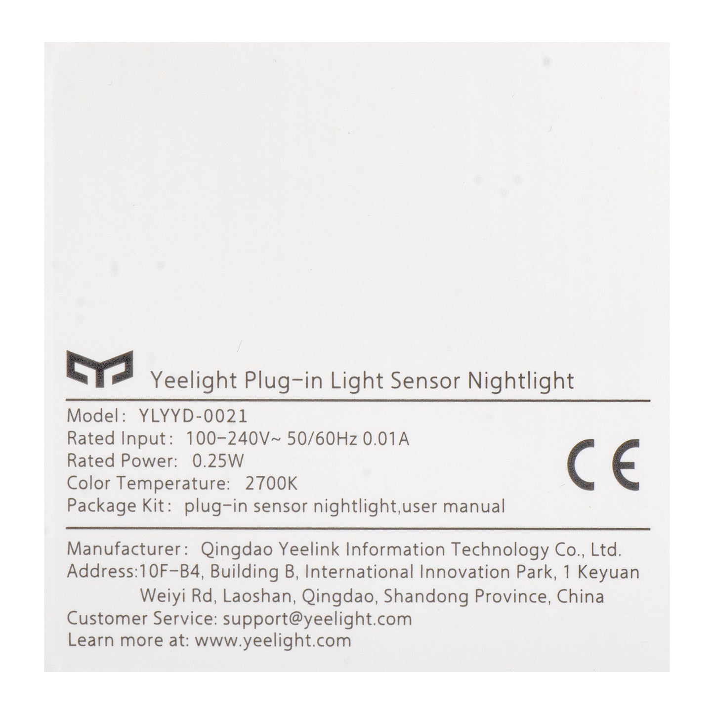 Veghe Yeelight Luz nocturna enchufable, 0.25W, 2700K, Sensor, Blanco YLYYD-0021