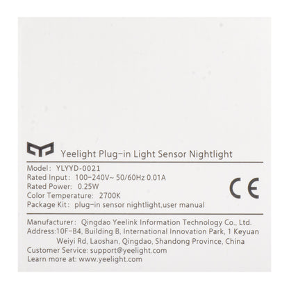 Veghe Yeelight Luz nocturna enchufable, 0.25W, 2700K, Sensor, Blanco YLYYD-0021