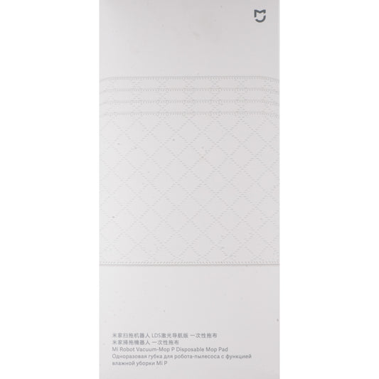 Mopa Mop para Aspiradora Xiaomi Mi Robot Vacuum Mop Pro, Set 30 piezas SKV4114TY