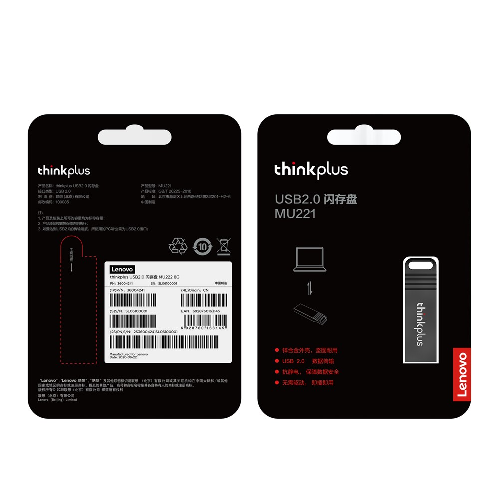 Memoria Externa USB-A Lenovo Thinkplus MU221, 32Gb