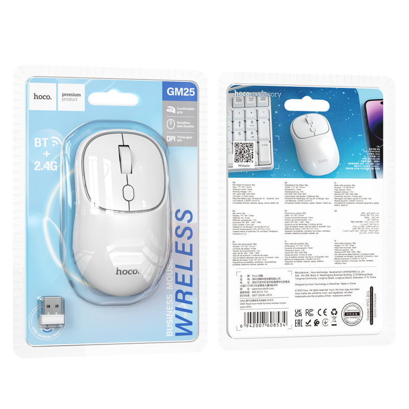 Ratón Inalámbrico HOCO GM25, 1600DPI, BT / Wi-Fi, Blanco