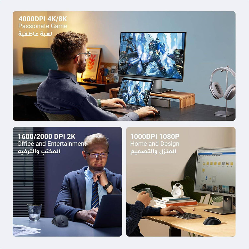 Ratón Inalámbrico UGREEN MU101, 4000DPI, BT / Wi-Fi, Negro