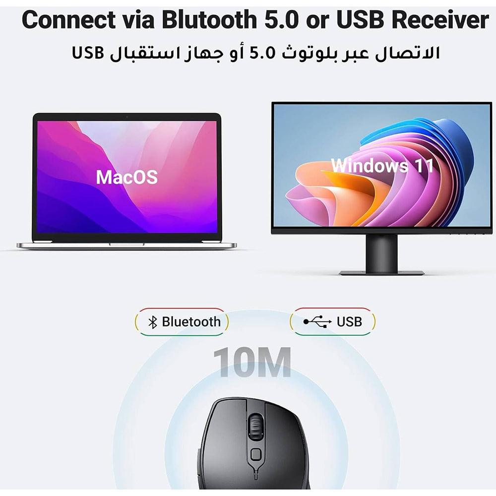 Ratón Inalámbrico UGREEN MU101, 4000DPI, BT / Wi-Fi, Negro
