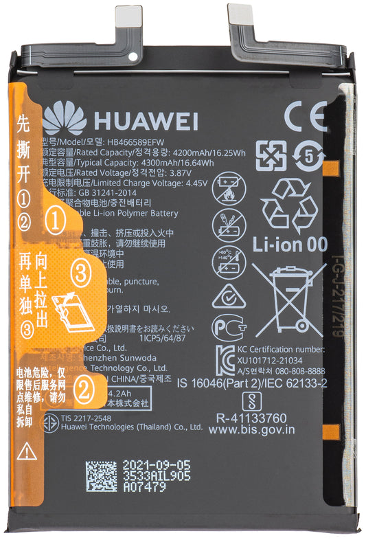 Batería Huawei HB466589EFW + Sensor de huellas dactilares Huawei nova 8i Negro (Starry Black), Service Pack 02354GMD Service Pack 02354GMD 