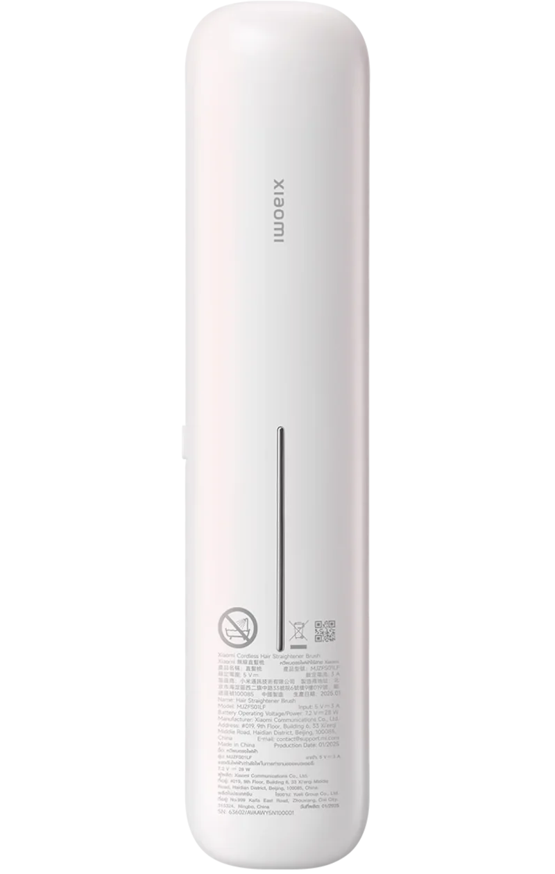 Cepillo Eléctrico Xiaomi para Alisar el Cabello, Blanco BHR07RFEU