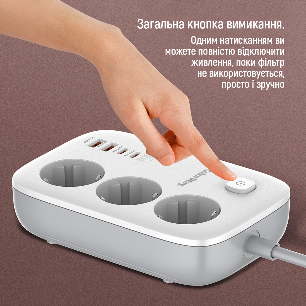 Regleta ColorWay, 3 x Schuko, Blanca