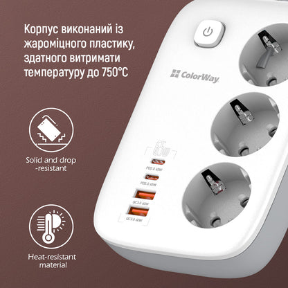 Regleta ColorWay, 3 x Schuko, Blanca