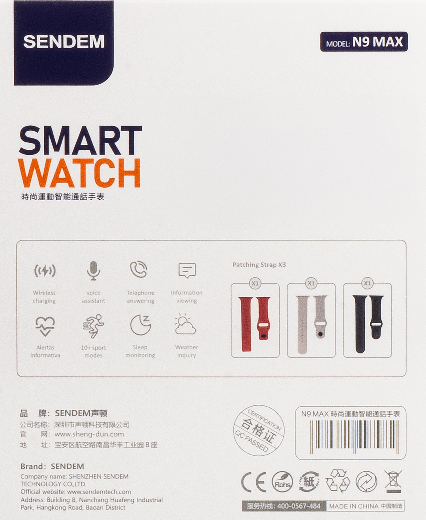 Sendem N9 Max smartwatch, Naranja 