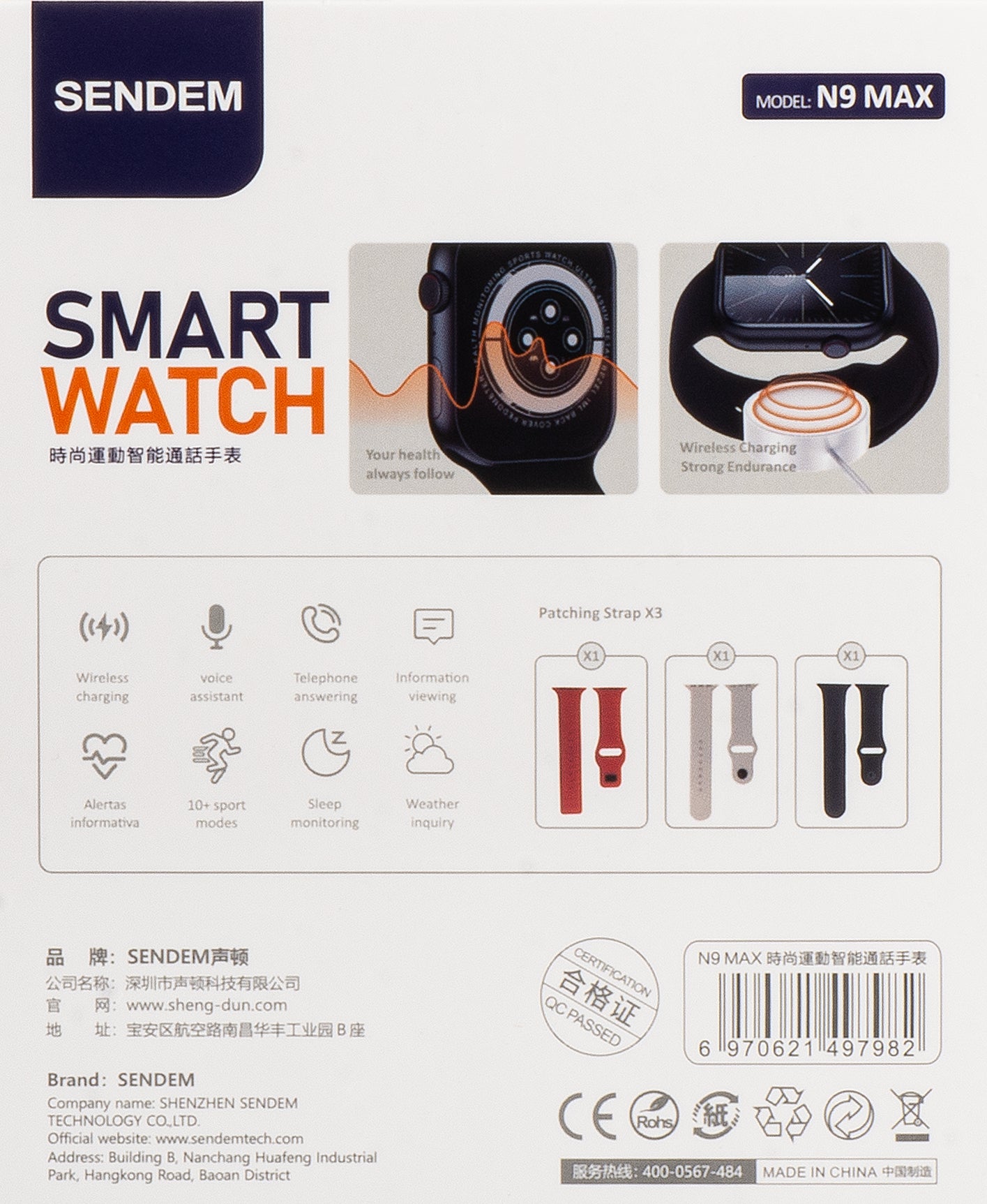 Sendem N9 Max smartwatch, Negro 