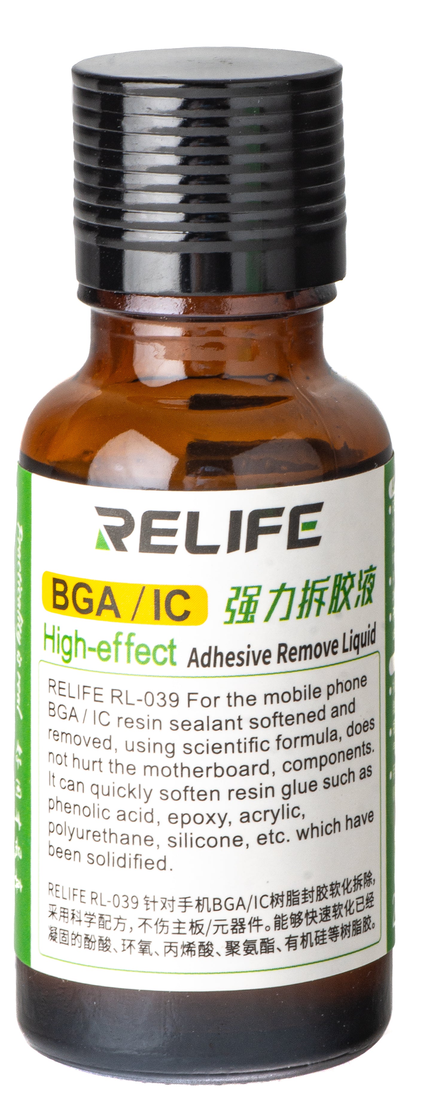 Solución Removedora de Adhesivo Relife RL-039, BGA / IC