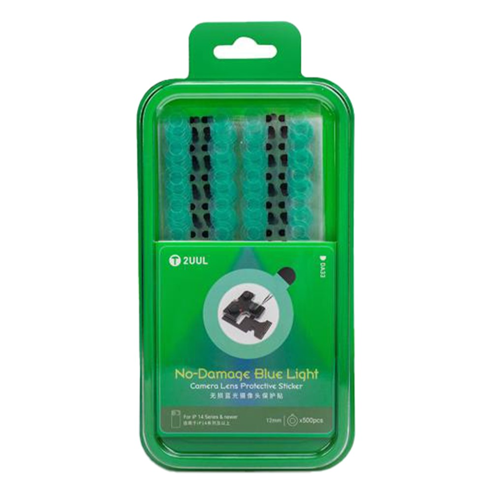 Pegatina de Protección para Cámara 2UUL DA33, Set de 500 unidades