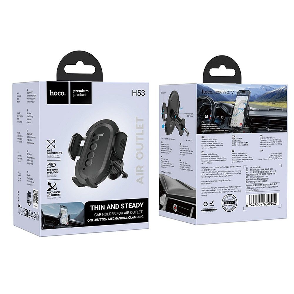 Soporte para Auto HOCO H53, Universal, Negro