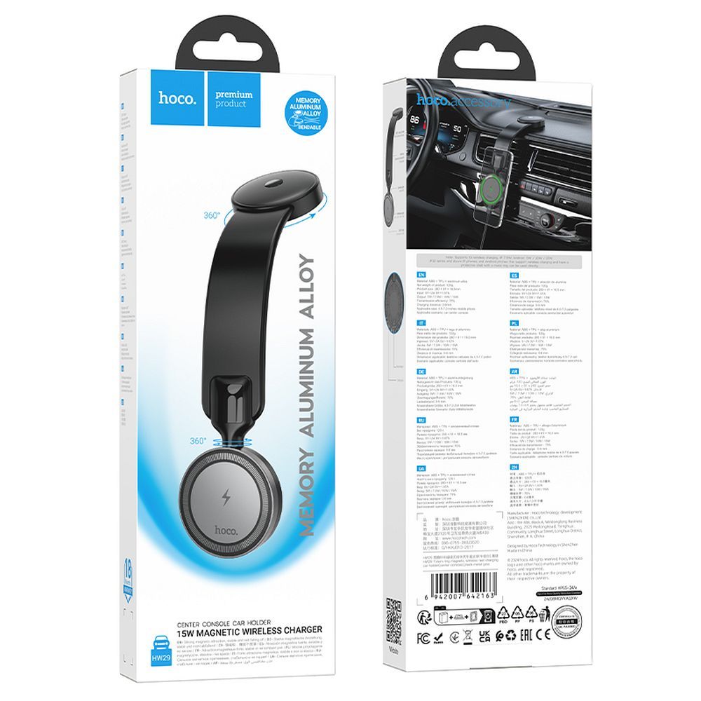 Cargador de Coche Inalámbrico HOCO HW29, 15W, 1.67A, Negro
