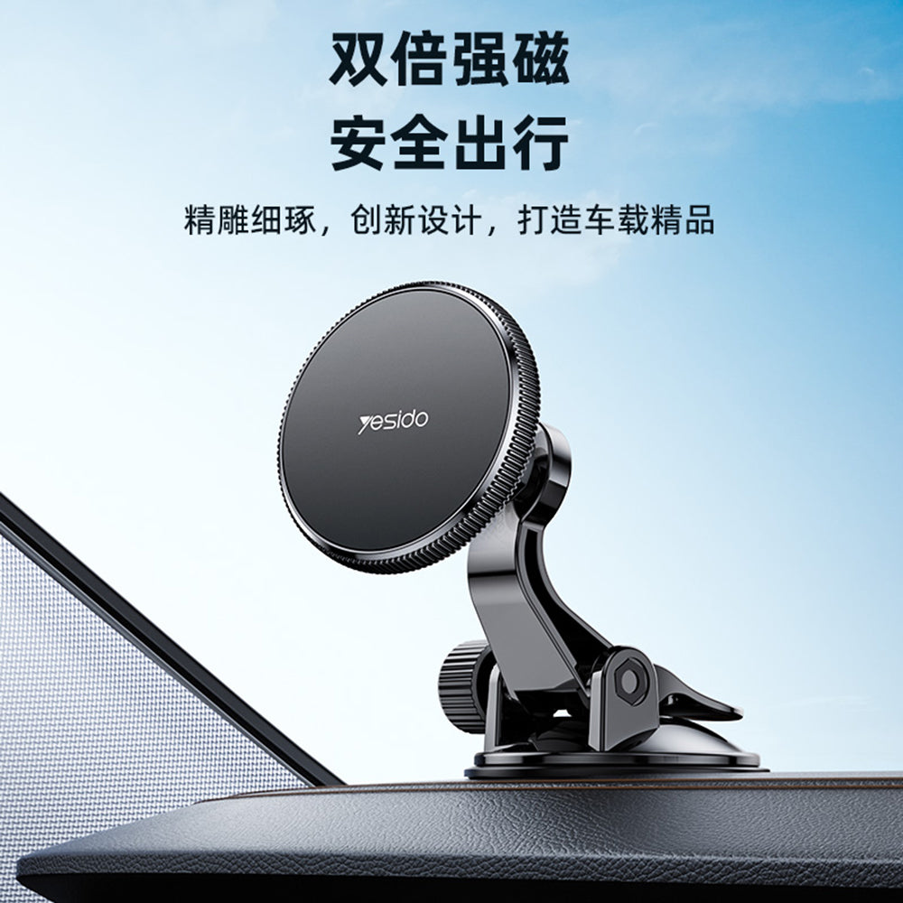 Soporte Magnético para Auto Yesido C177, Universal, Negro