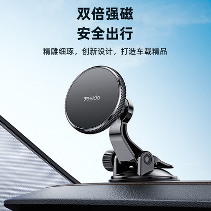 Soporte Magnético para Auto Yesido C177, Universal, Negro