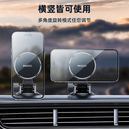 Soporte Magnético para Auto Yesido C177, Universal, Negro