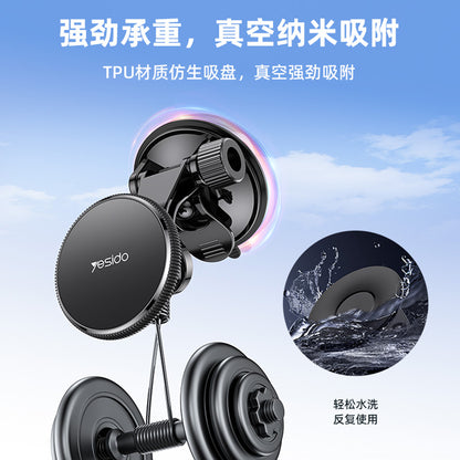 Soporte Magnético para Auto Yesido C177, Universal, Negro