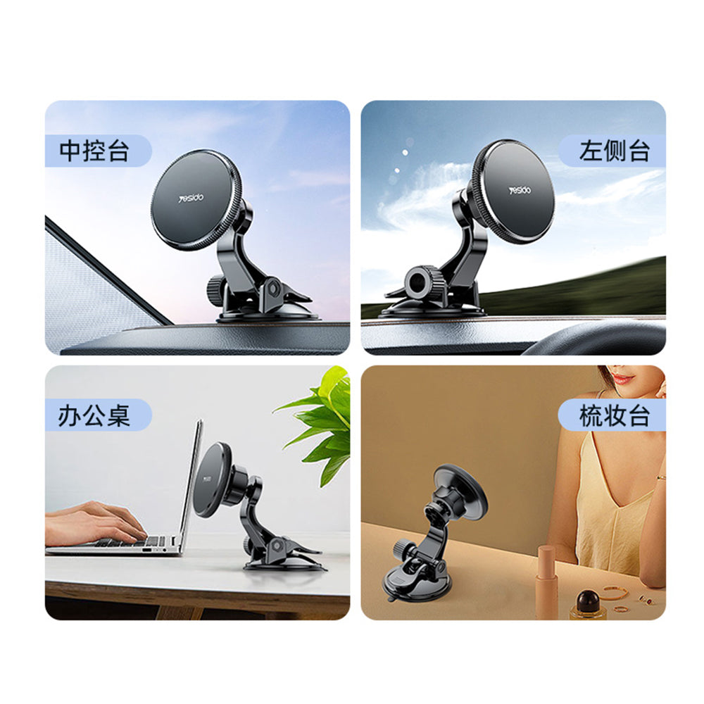 Soporte Magnético para Auto Yesido C177, Universal, Negro