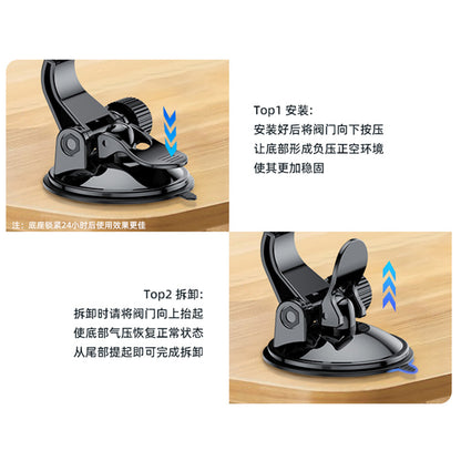 Soporte Magnético para Auto Yesido C177, Universal, Negro