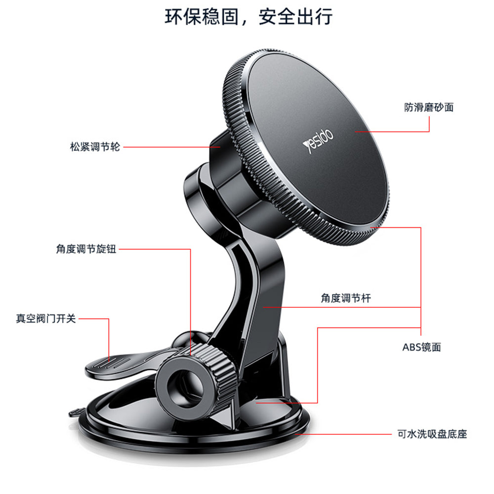 Soporte Magnético para Auto Yesido C177, Universal, Negro