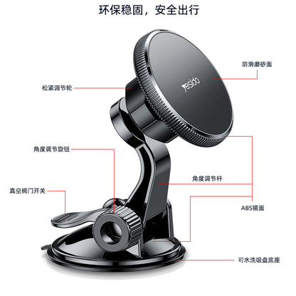 Soporte Magnético para Auto Yesido C177, Universal, Negro