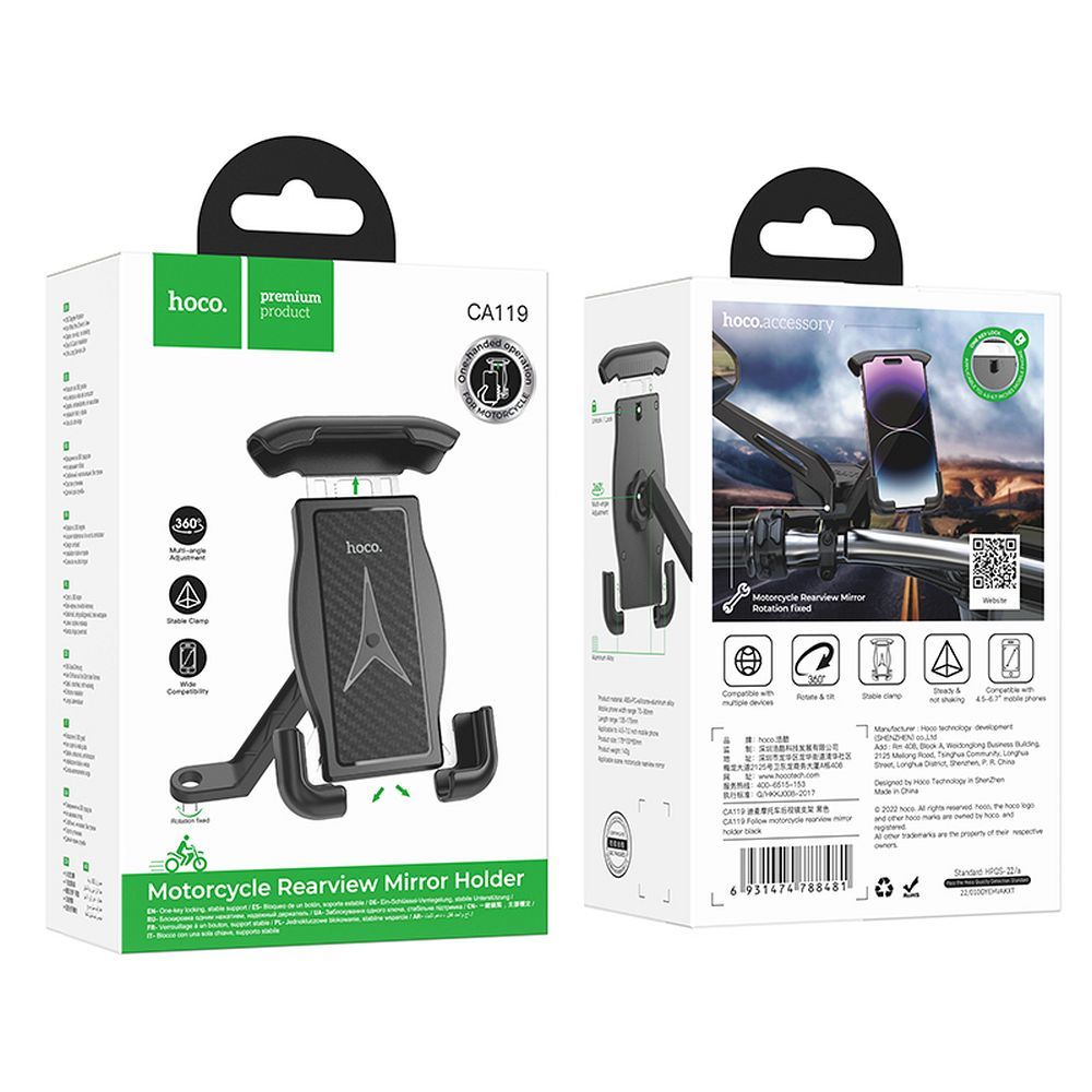 Soporte para Bicicleta HOCO CA119, Universal, Negro