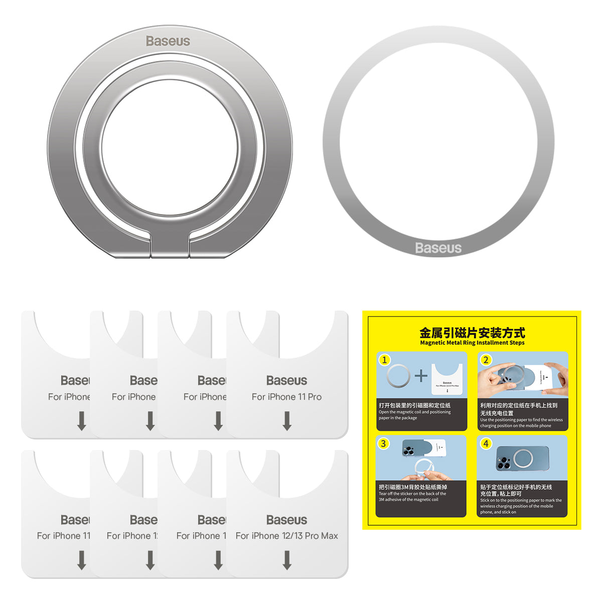 Soporte Anillo Baseus Halo, Universal, Plateado SUCH000012