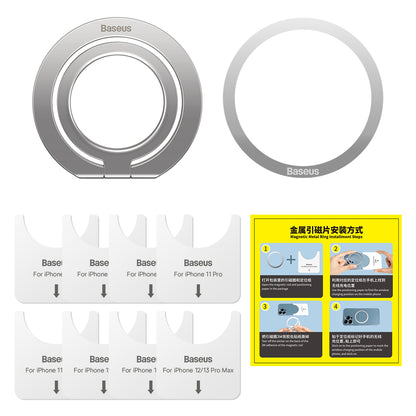 Soporte Anillo Baseus Halo, Universal, Plateado SUCH000012