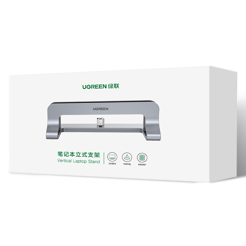 Soporte Vertical UGREEN LP258 (25706) para Laptop con grosor 12mm - 26mm, Negro