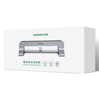 Soporte Vertical UGREEN LP258 (25706) para Laptop con grosor 12mm - 26mm, Negro