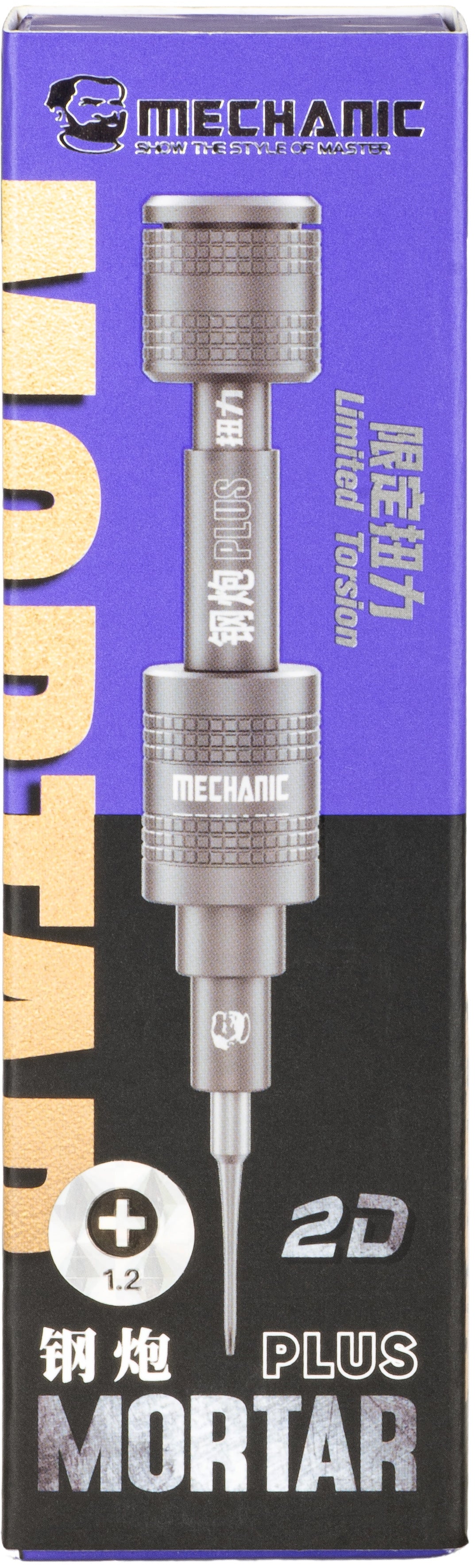 Destornillador Mechanic Mortar Plus, Philips 1.2mm, Gris