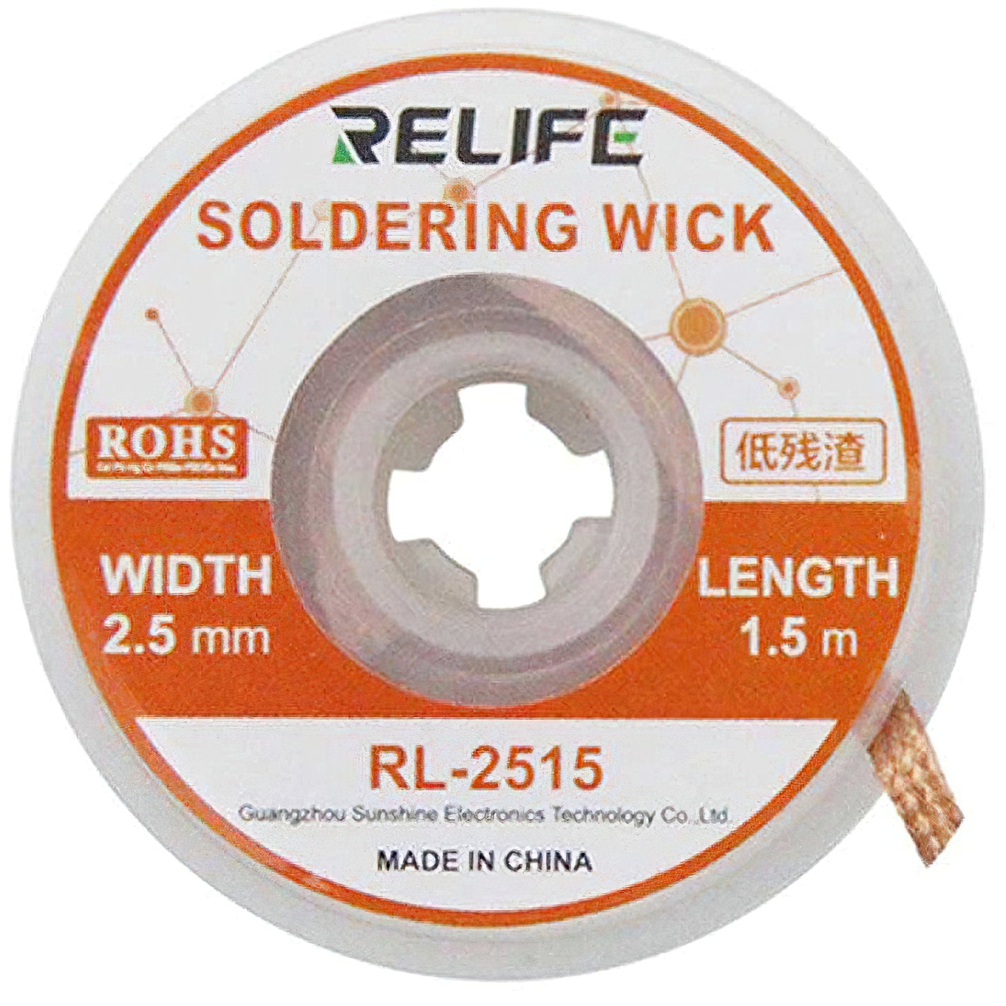 Trenza Relife RL-2515, 2.5mm, 1.5m