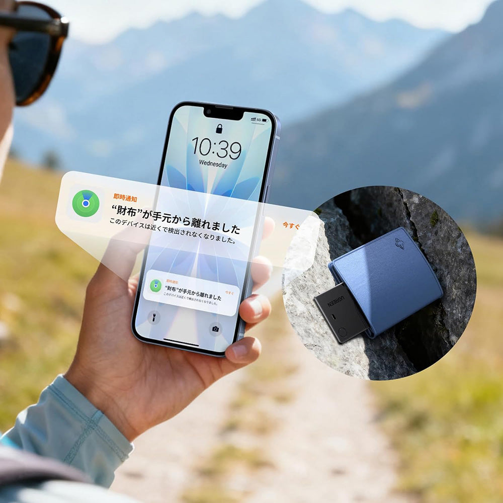 UGREEN SmartTag Smart Finder Slim 2 CM920 (75120A) para la serie iOS, juego de 2 piezas, negro